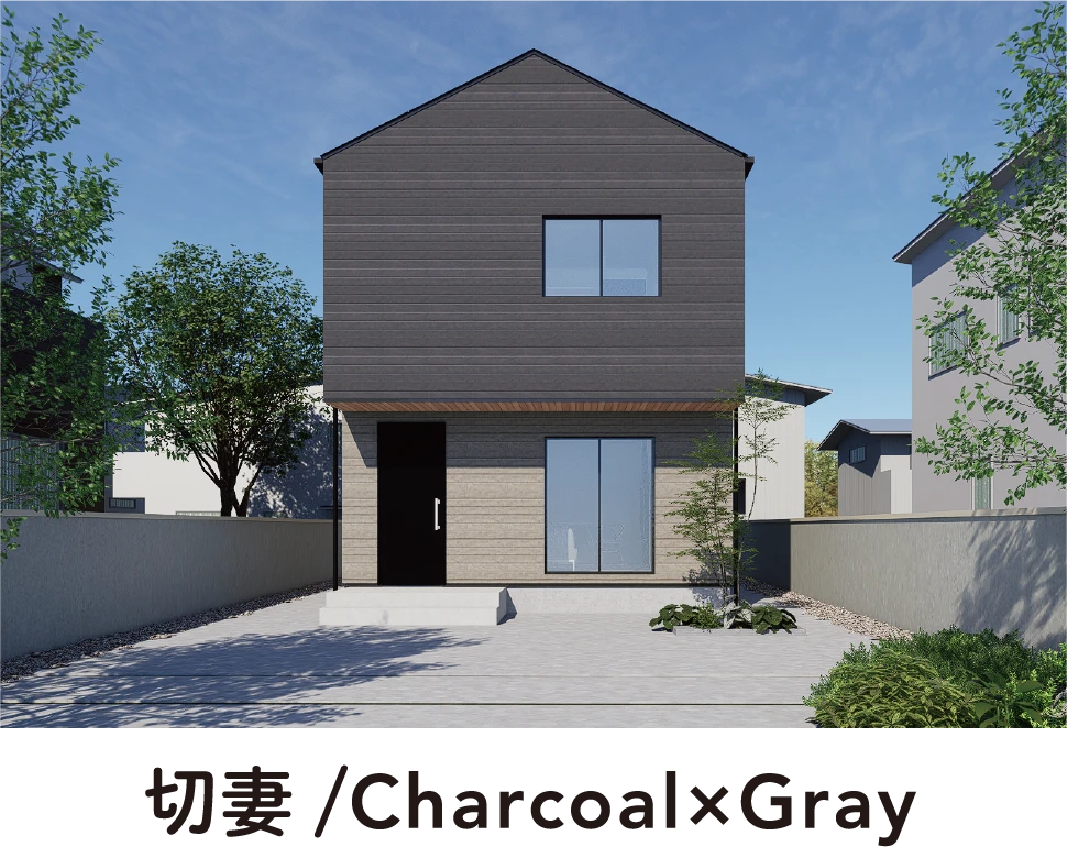 切妻/Charcoal×Gray