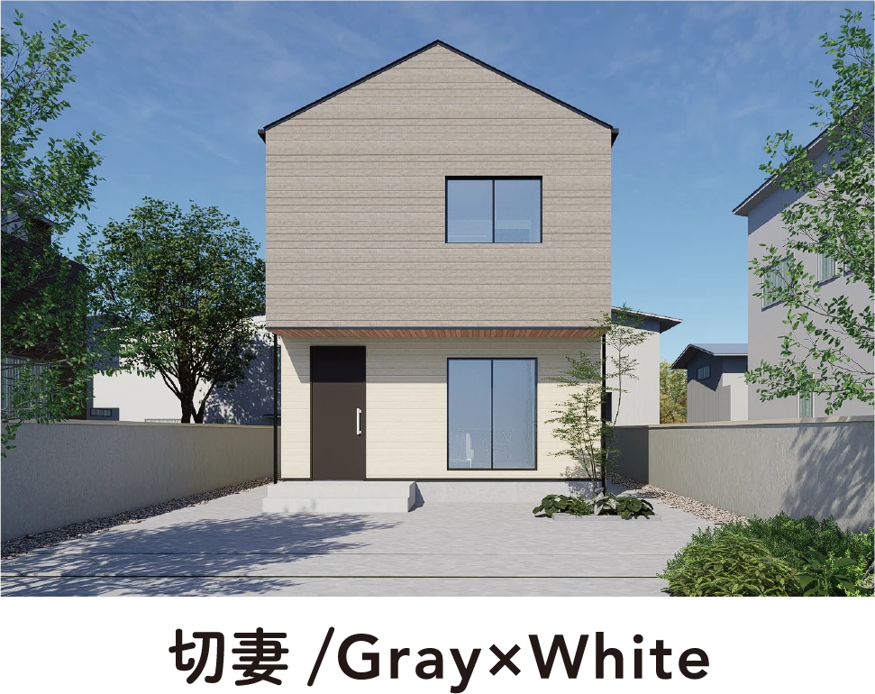 切妻/Gray×White
