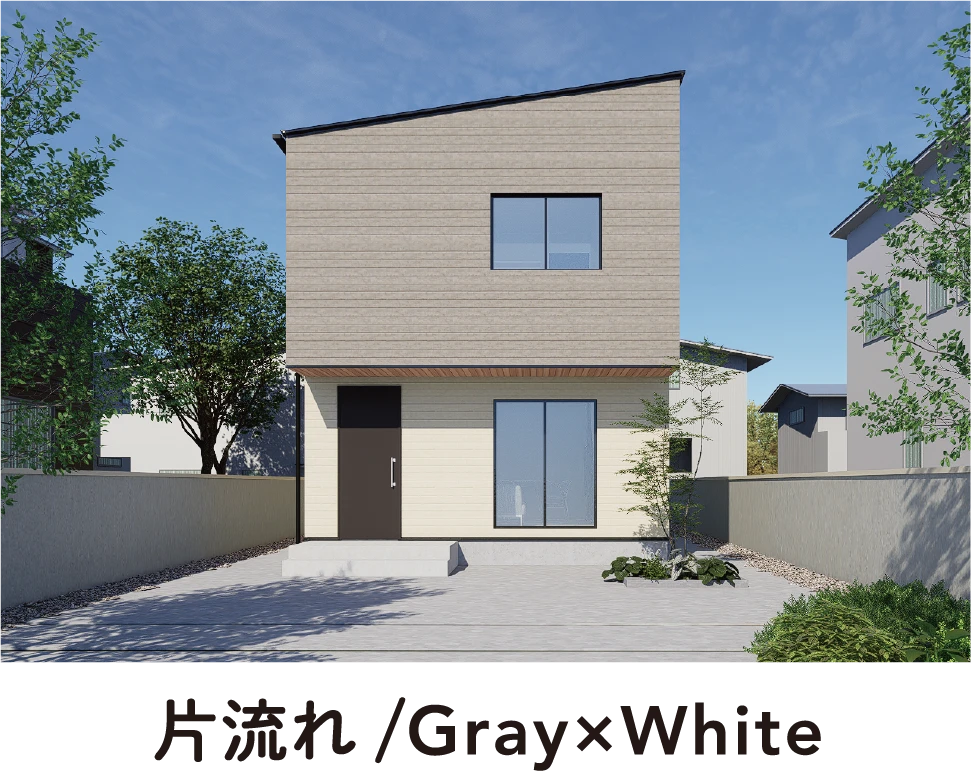 片流れ/Gray×White/