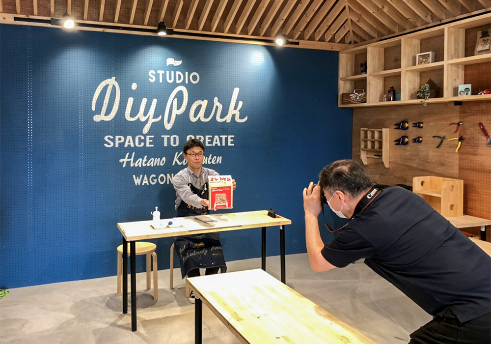 DIY PARKオンラインショップでは、 ライブ配信サービス付きの工作キットを販売!