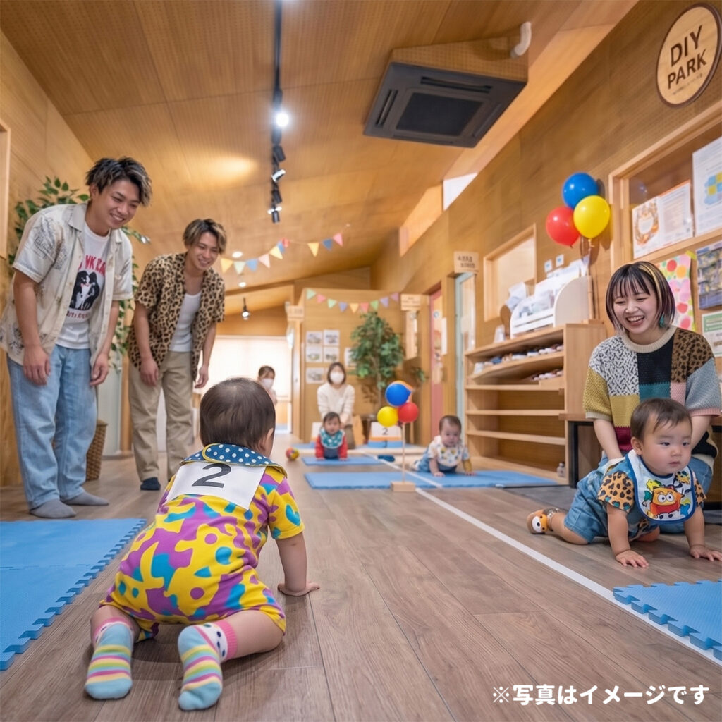 ハイハイレースのイメージ画像