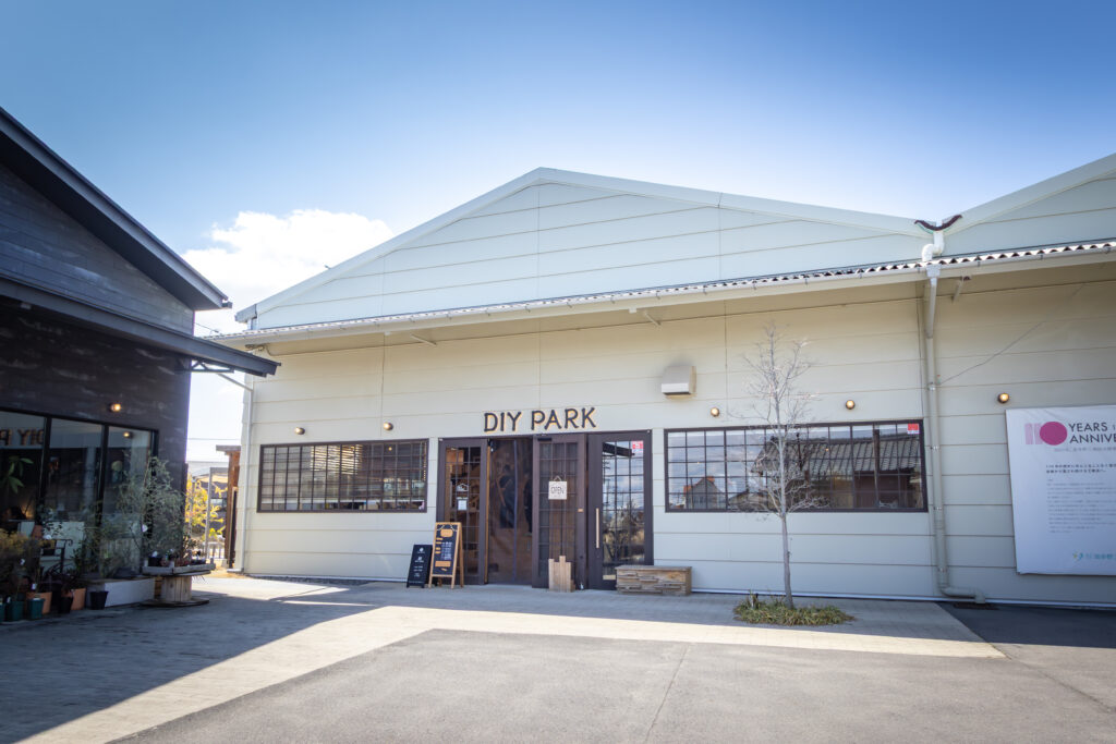 DIY PARK STOREリニューアル