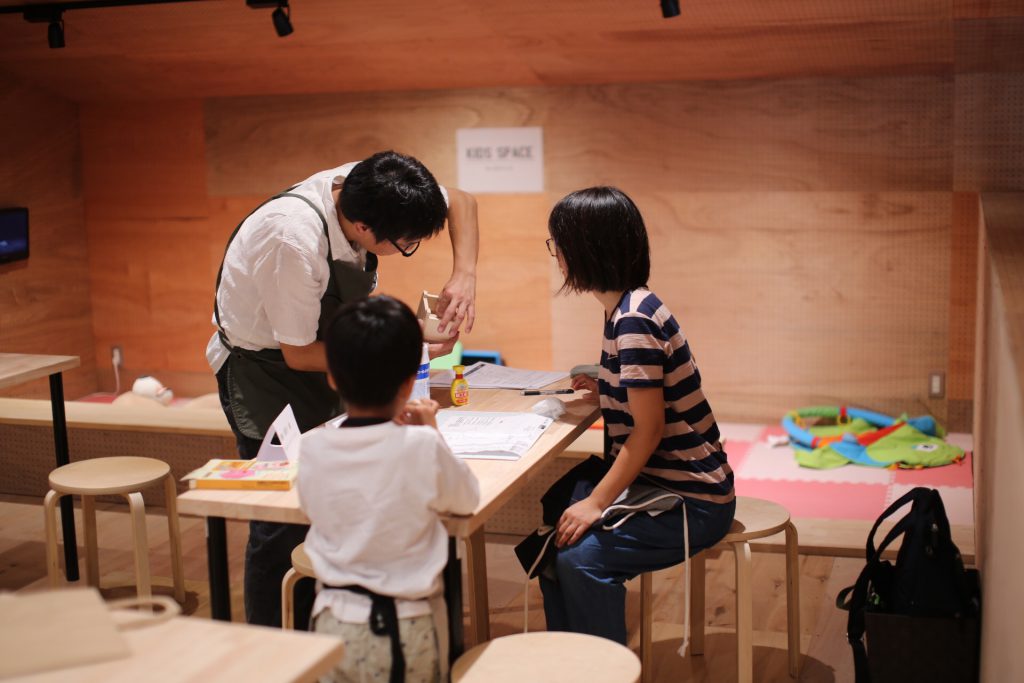 工作教室のイメージ